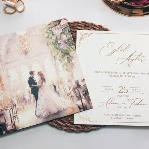 Invitatii nunta: 2435-armony-24!